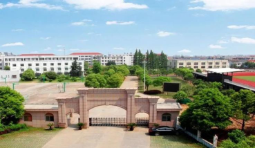 余姚市第七中学户外活动场地