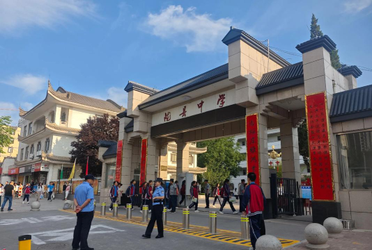 永靖回中户外活动场地
