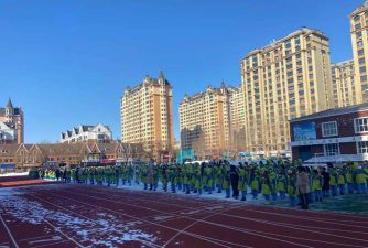 景德镇市第十五小学户外活动场地