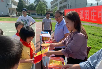 汝城县卢阳镇肆号美术培训有限公司户外活动场地