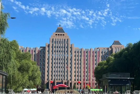 哈尔滨广厦学院户外活动场地