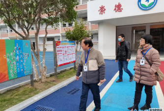 南昌大学附属小学(昌大附小)户外活动场地