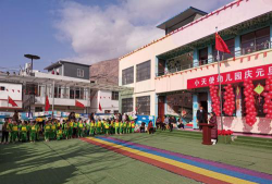 仙桃市小天使幼儿园户外活动场地
