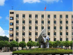 温州市沙城高级中学户外活动场地