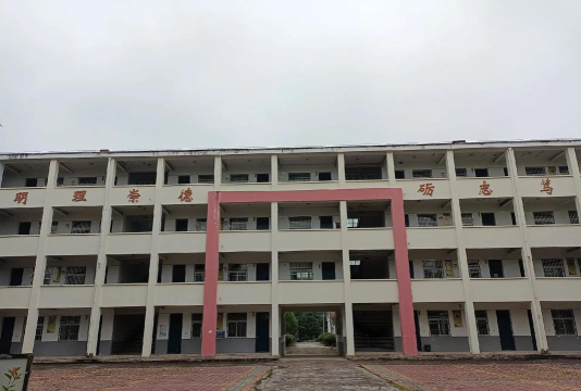狮子中学户外活动场地