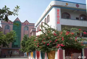 龙门县永汉中心幼儿园户外活动场地