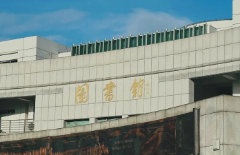 瓯北高中户外活动场地