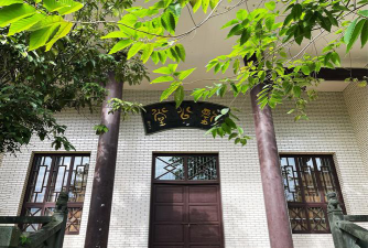 平阳县第一中学户外活动场地