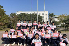 盱眙县官滩初级中学户外活动场地