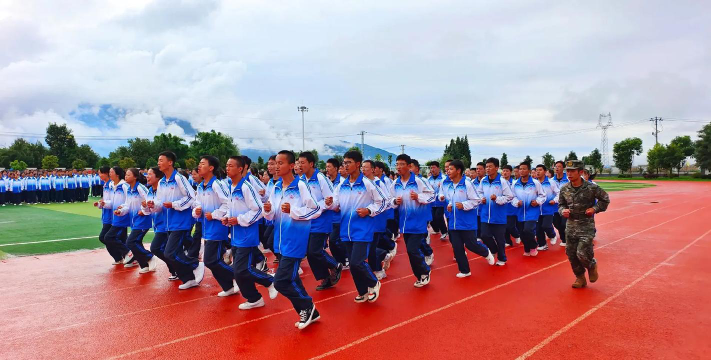 鹤庆县第三中学户外活动场地