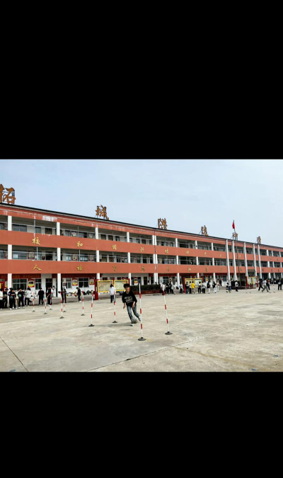 洪泽县老子山中学户外活动场地