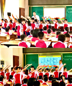 东山镇红丰小学户外活动场地