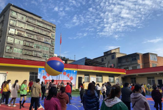 广南县莲城镇城关幼儿园户外活动场地
