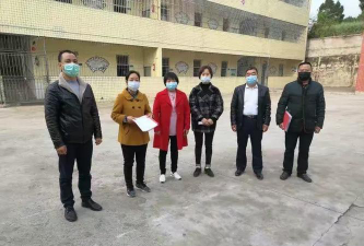 资阳市雁江区鑫奥培训学校有限责任公司户外活动场地