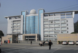 瑞安市第十中学户外活动场地