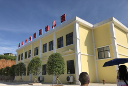 枫溪区藏龙中心幼儿园户外活动场地