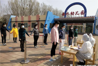 广饶县稻庄镇西水幼儿园户外活动场地