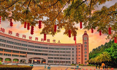 广外外校户外活动场地