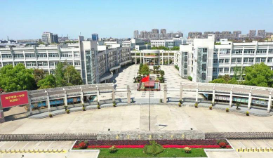 浙江省海宁市第一中学户外活动场地