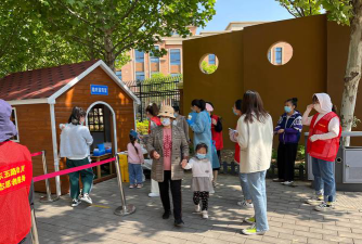 蓬莱市新港街道办事处东村幼儿园户外活动场地