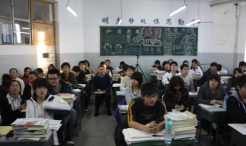 合肥市第六十中学户外活动场地