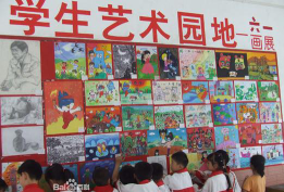 合肥市第六十四中学户外活动场地
