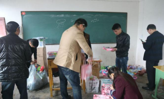 苍溪县新观乡小学校户外活动场地
