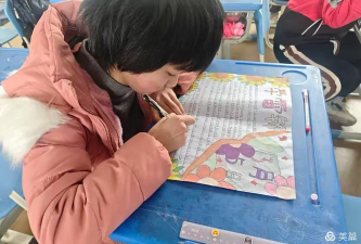 剑阁县秀钟小学校户外活动场地