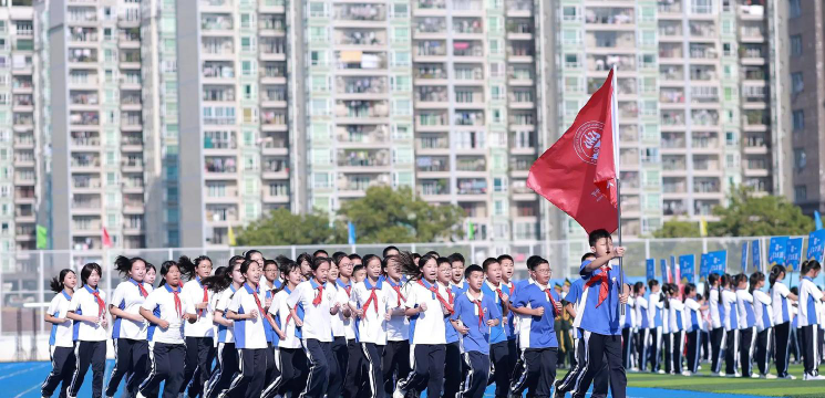 浙江省平湖中学户外活动场地