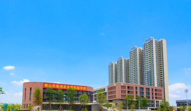 所城镇龙湾小学户外活动场地