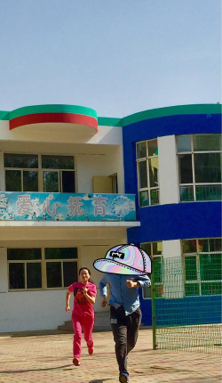 河源市源城区晨光幼儿园户外活动场地