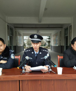 彬县龙高镇初级中学户外活动场地