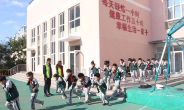 平度市麻兰镇中心幼儿园户外活动场地