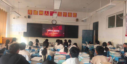 积石山县安集初级中学户外活动场地
