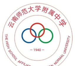 云南师范大学附属中学(云南师大附中)户外活动场地