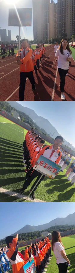 顺庆区荆溪镇小学户外活动场地