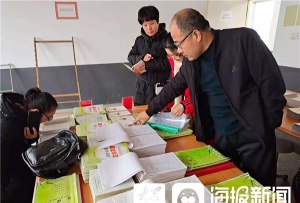 郯城县沙墩镇中心小学户外活动场地