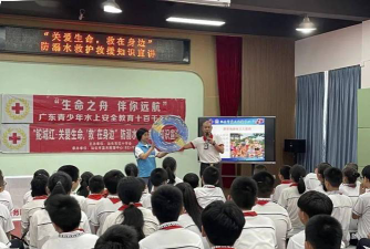 汕头市万吉西小学户外活动场地