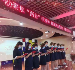 昌吉市第一幼儿园户外活动场地