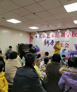 九江经开区天乐艺术培训中心有限公司户外活动场地