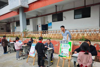 河口县河口城区小学户外活动场地
