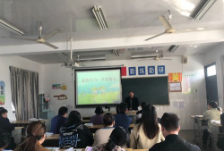 丹阳市河阳初级中学户外活动场地