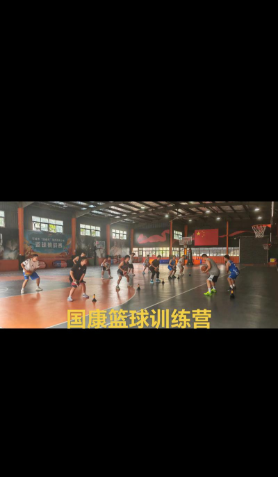 石首国康体育培训有限公司户外活动场地