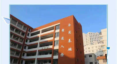 云南昆明市第二中学(昆明二中)户外活动场地