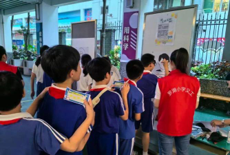 深圳市罗湖小学户外活动场地
