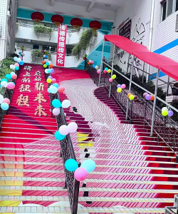 东昌小学户外活动场地