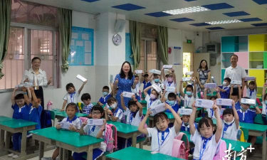 景贝小学户外活动场地