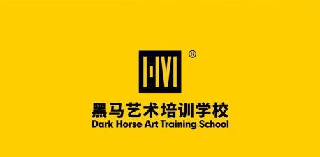 西安黑马艺术培训学校有限公司户外活动场地