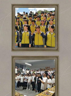 木厂中心校户外活动场地