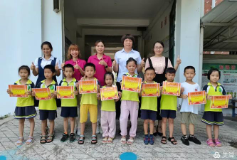 阳春市河朗镇中心幼儿园户外活动场地